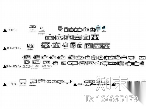 厨房设备cad施工图下载【ID:164895179】