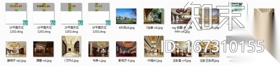 [缅甸]原创私人豪宅三层别墅室内装修施工图（含效果）施工图下载【ID:167310155】