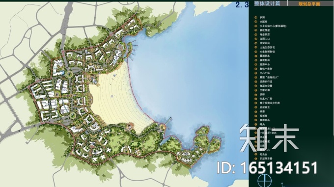 [浙江]某地区控制性详细规划及城市设计方案cad施工图下载【ID:165134151】