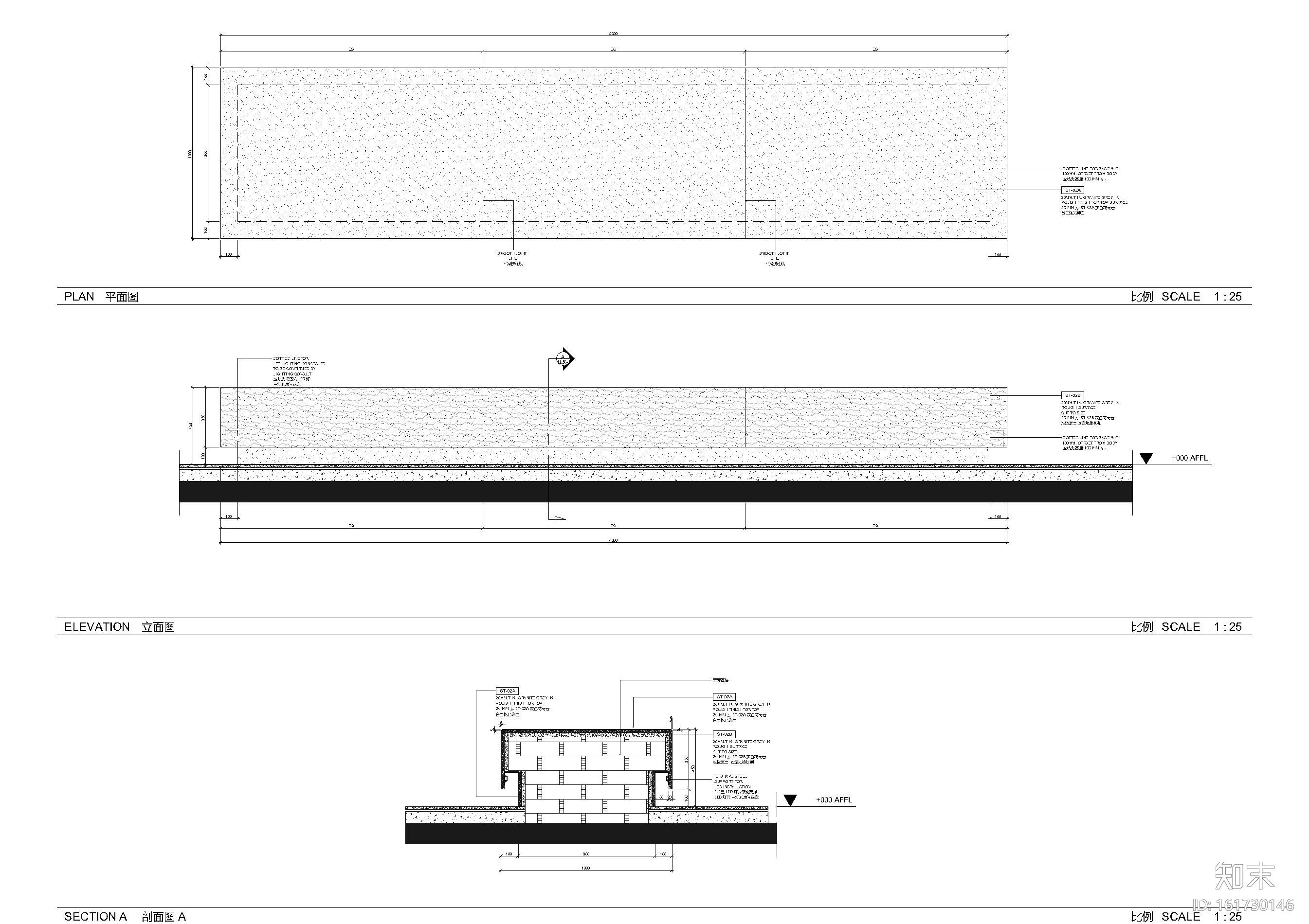 [海南]三亚鲁能山海天酒店三期施工图+实景施工图下载【ID:161730146】