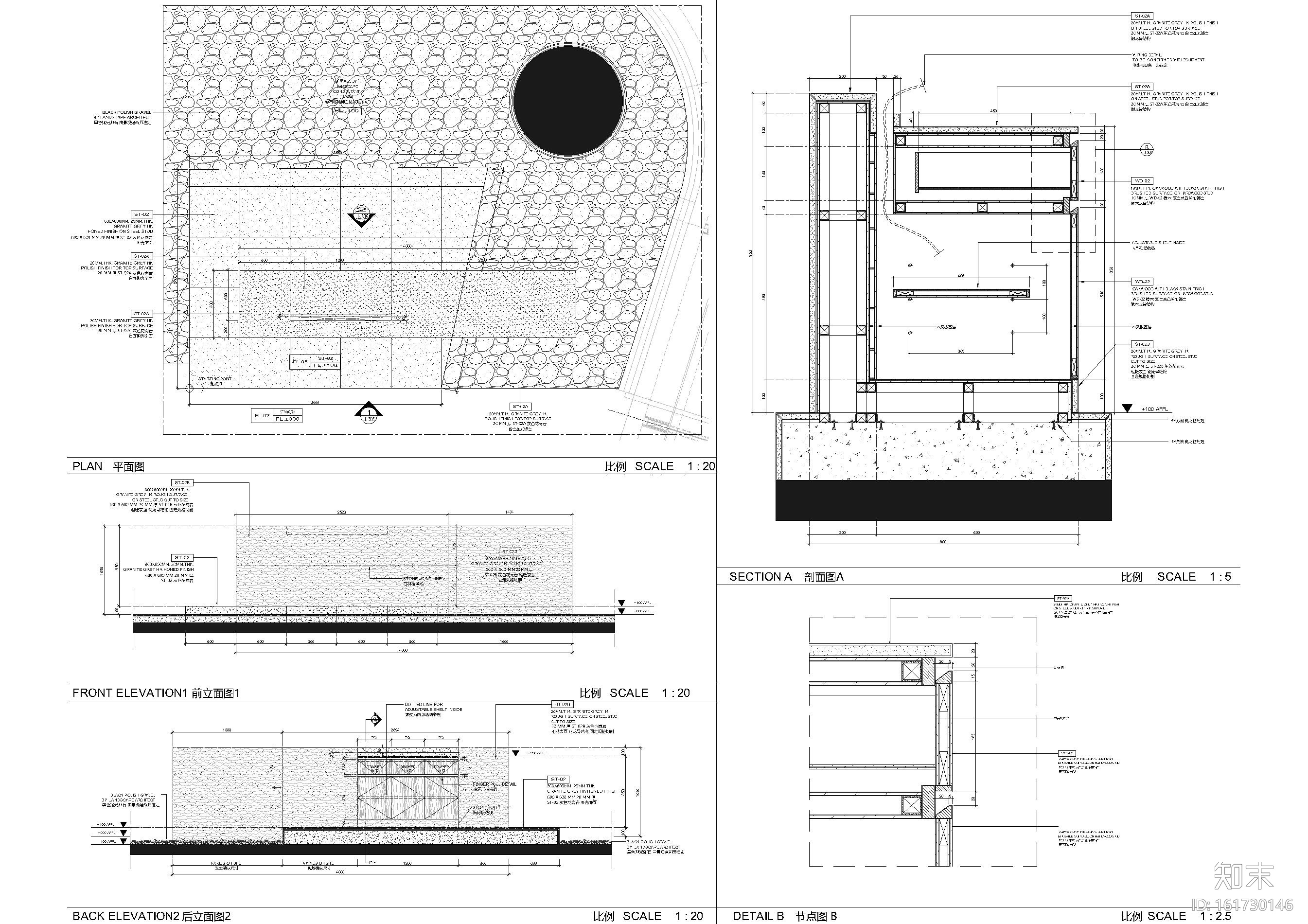 [海南]三亚鲁能山海天酒店三期施工图+实景施工图下载【ID:161730146】