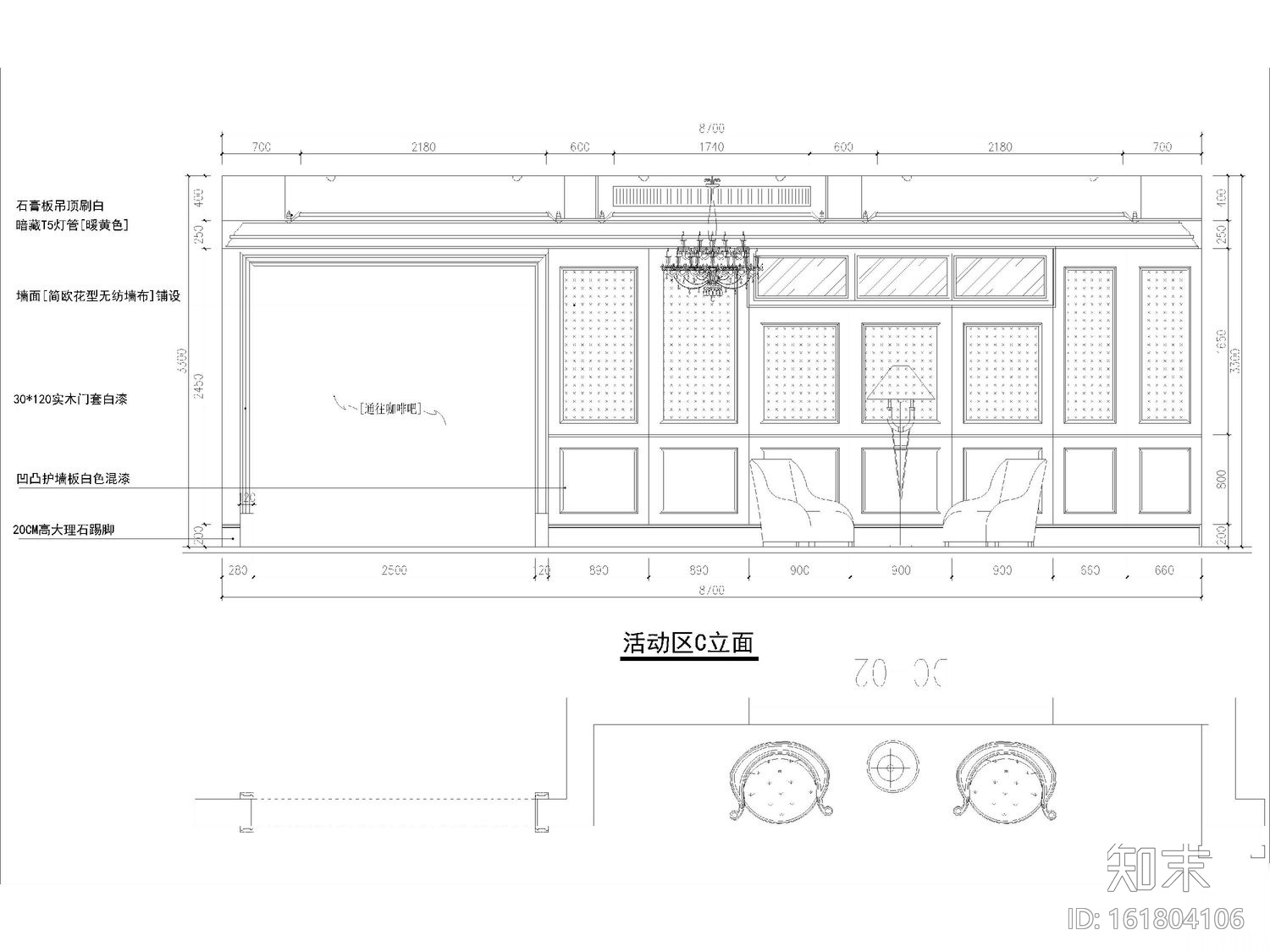 详细完整的欧式高端别墅设计施工图cad施工图下载【ID:161804106】