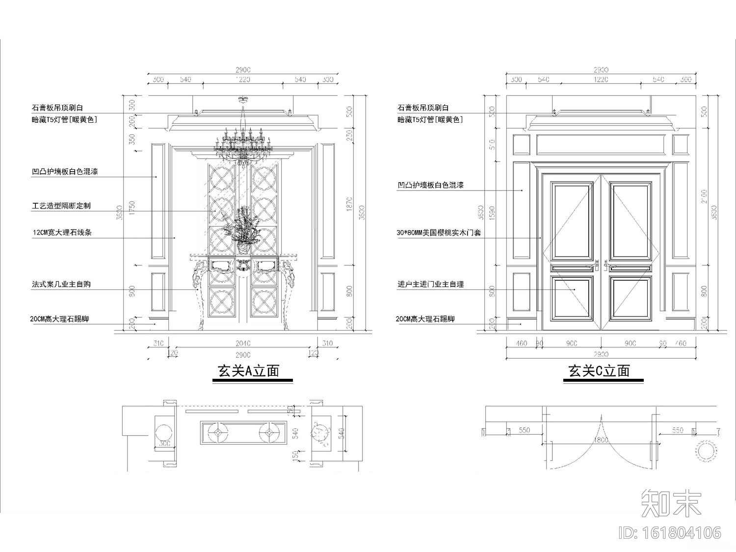 详细完整的欧式高端别墅设计施工图cad施工图下载【ID:161804106】