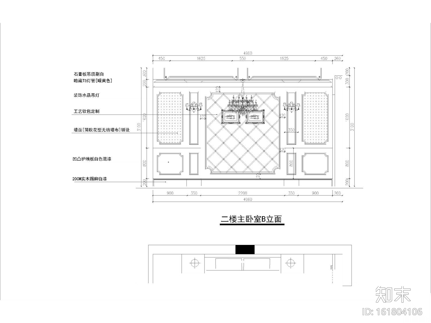 详细完整的欧式高端别墅设计施工图cad施工图下载【ID:161804106】