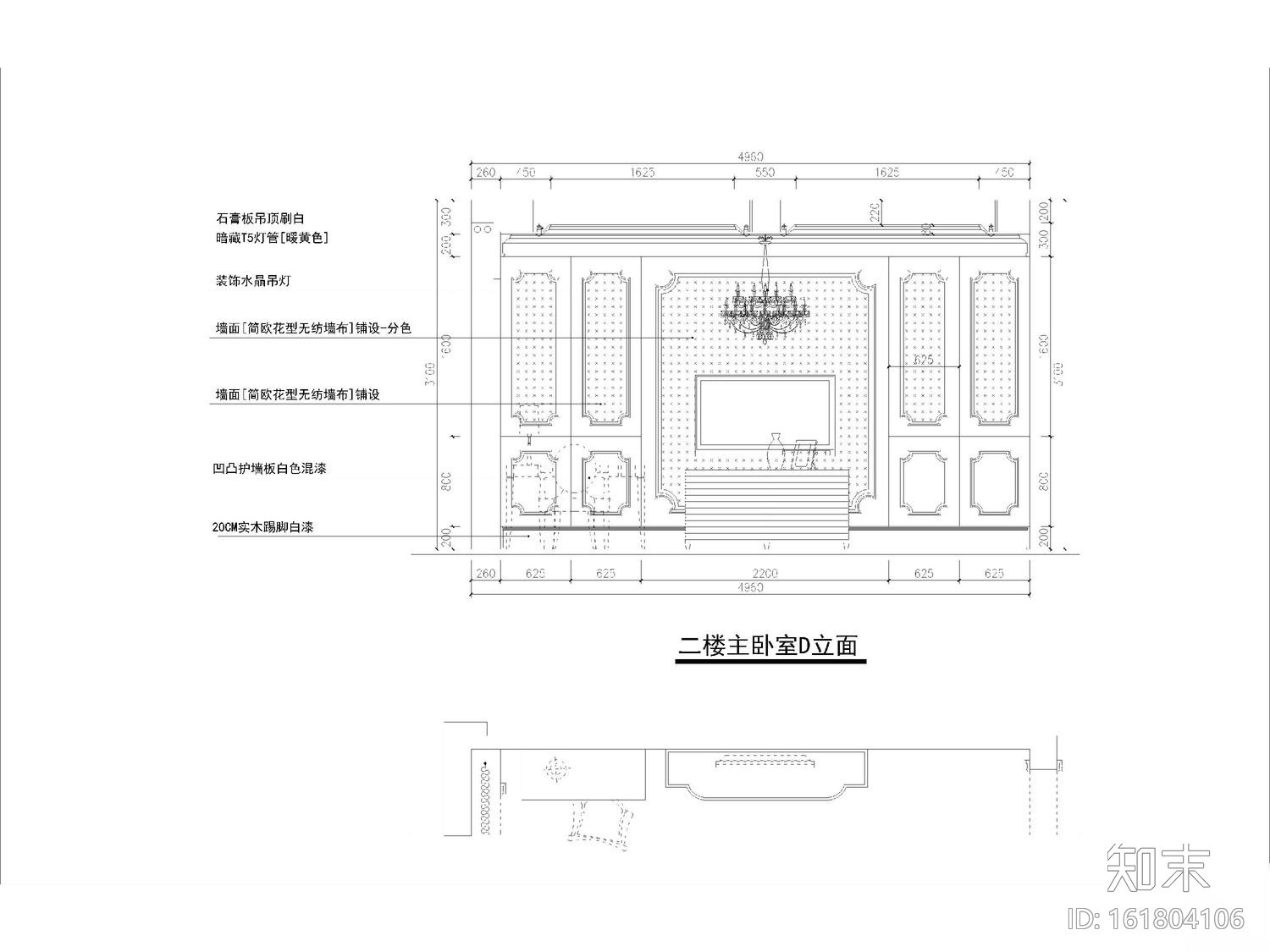 详细完整的欧式高端别墅设计施工图cad施工图下载【ID:161804106】