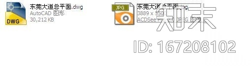 [东莞]某道路总体景观规划设计cad施工图下载【ID:167208102】