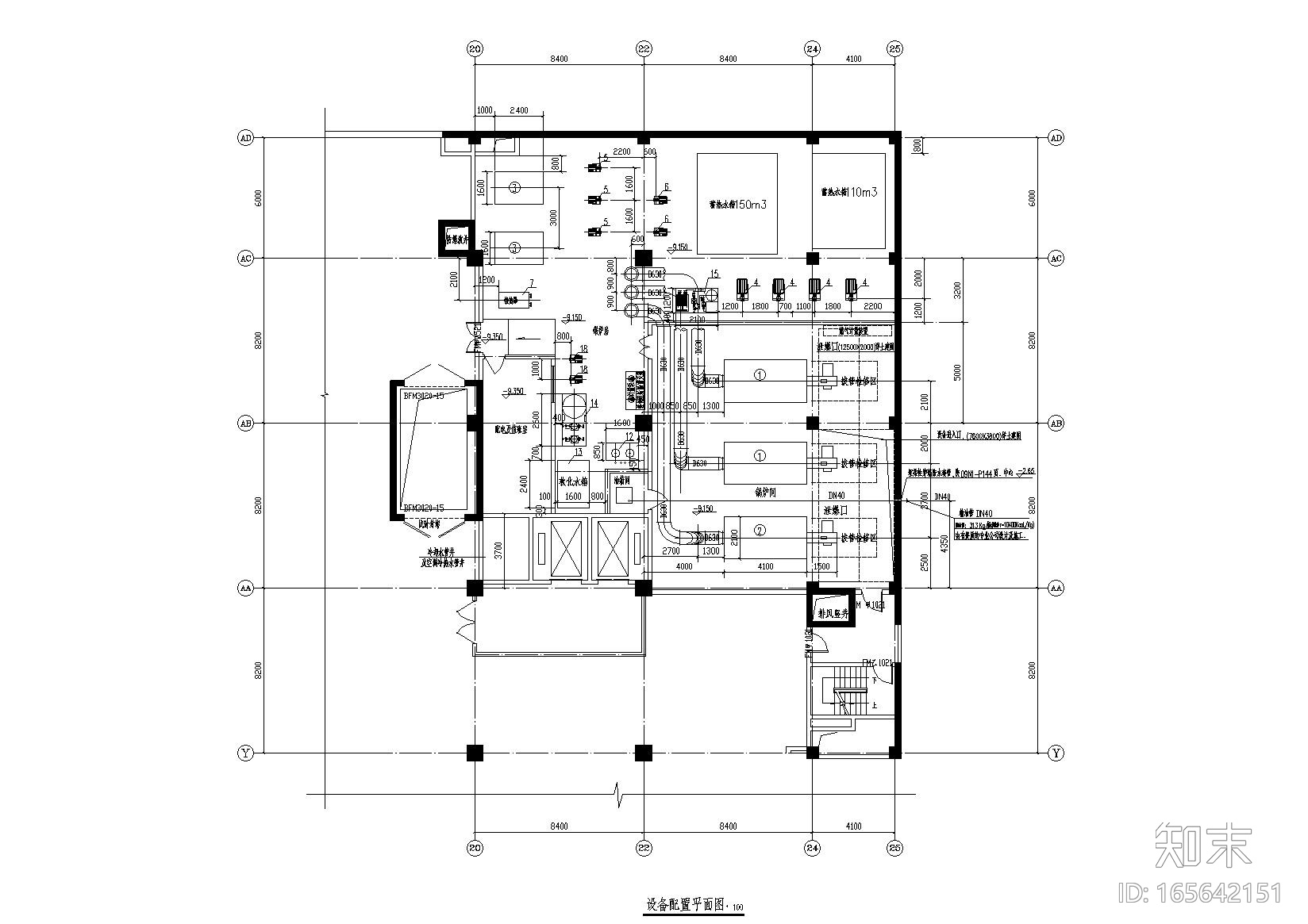 西安高新 NEWORLD 制冷站锅炉房暖通施工图cad施工图下载【ID:165642151】