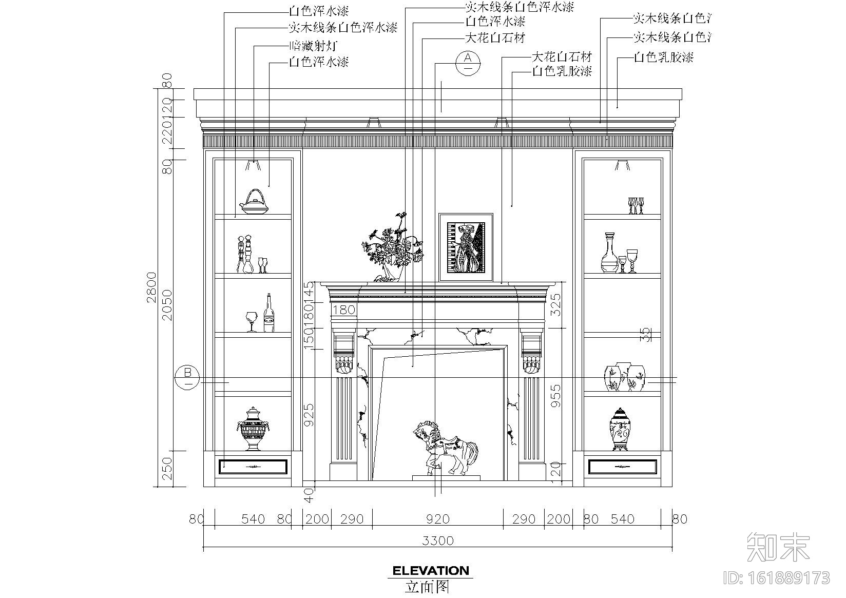 CAD室内设计施工图常用图块之餐厅样板施工图下载【ID:161889173】