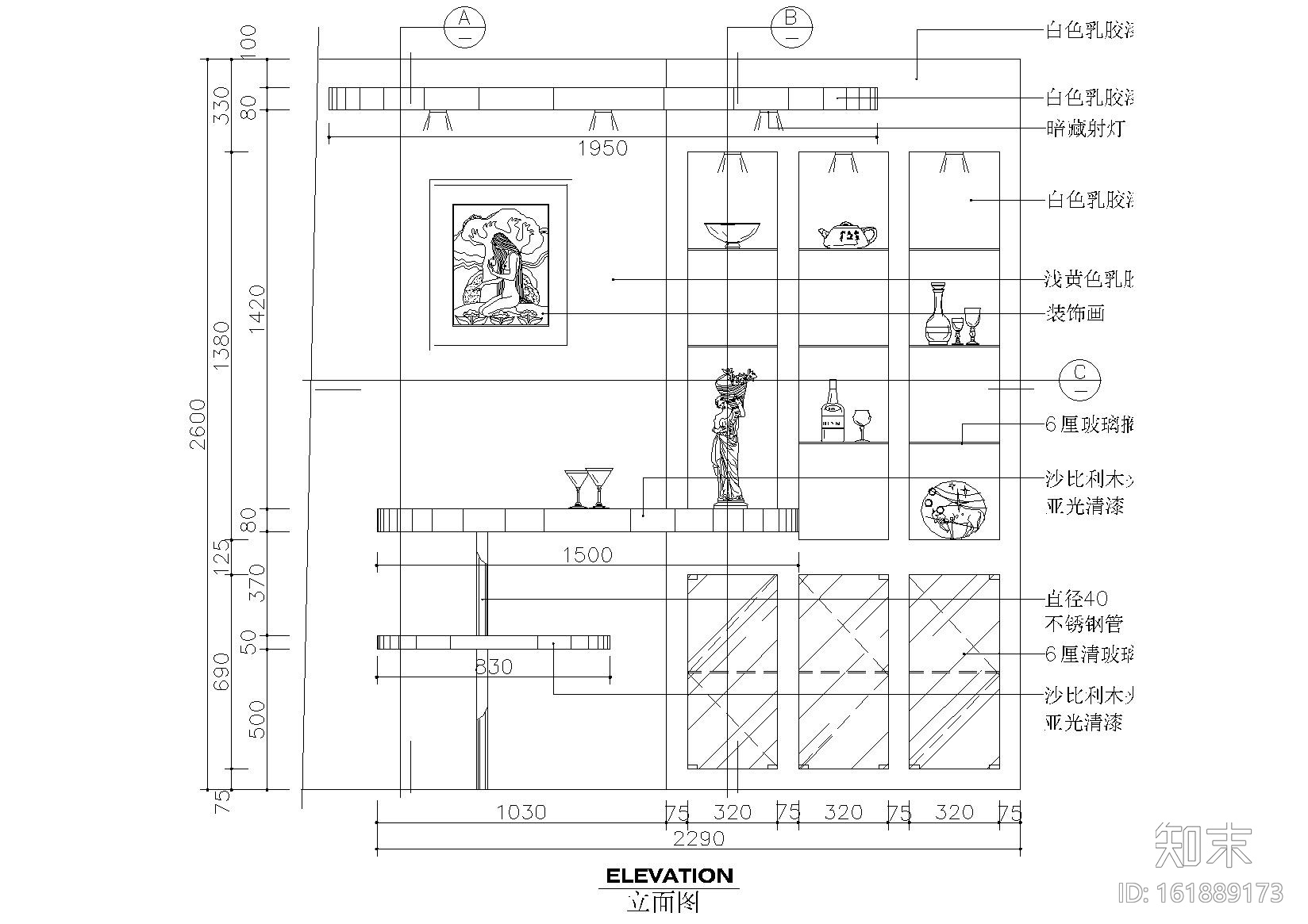 CAD室内设计施工图常用图块之餐厅样板施工图下载【ID:161889173】