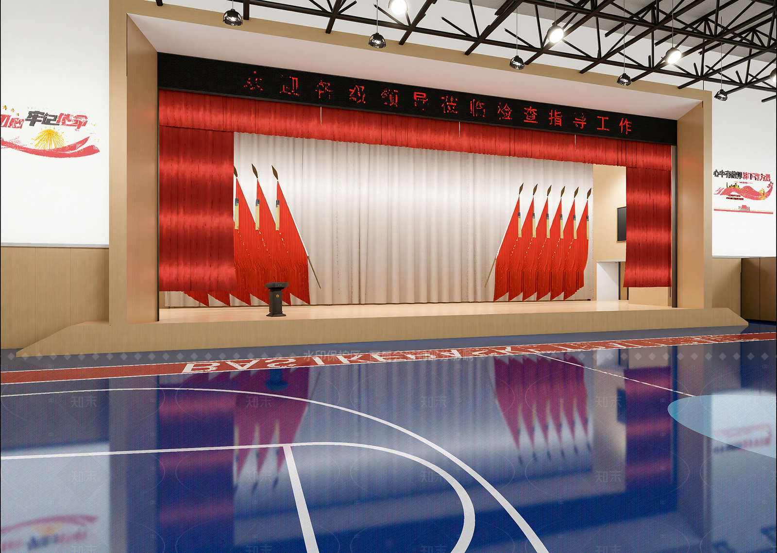 现代其他舞台3D模型下载【ID:1214975357】