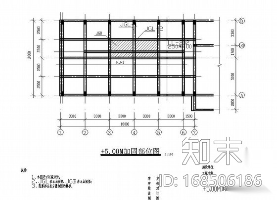 某10KV变电站配电房加固设计图cad施工图下载【ID:168506186】