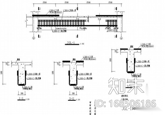 某10KV变电站配电房加固设计图cad施工图下载【ID:168506186】