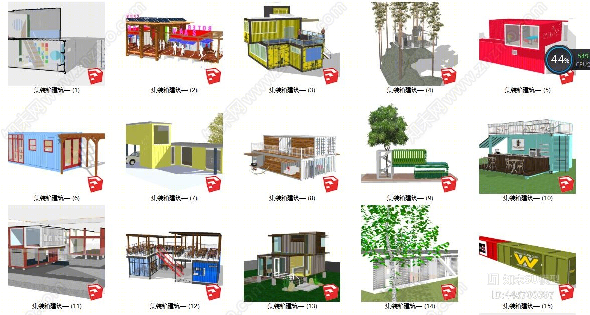 集装箱商铺SU模型下载【ID:445700397】