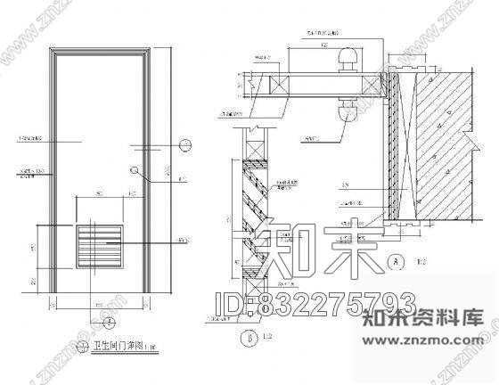 卫生间门详图cad施工图下载【ID:832275793】