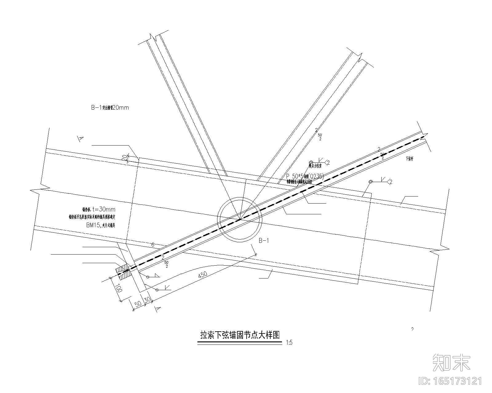 体育场升级改造钢结构施工图2016cad施工图下载【ID:165173121】