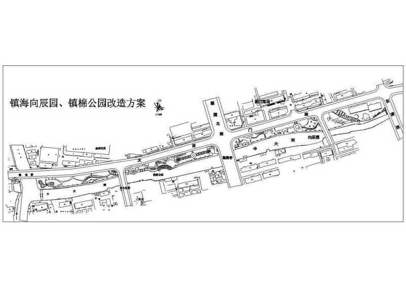 公园景观改造向辰园r14CAD图纸cad施工图下载【ID:149634104】