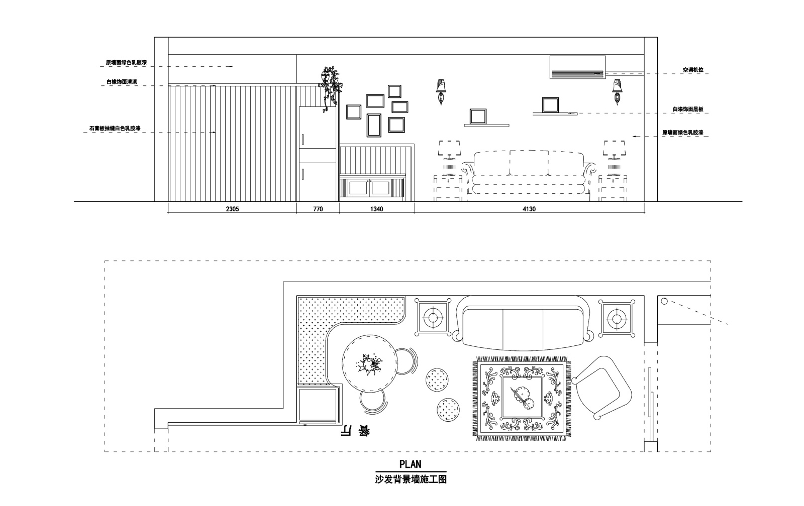 两居室住宅装修施工图施工图下载【ID:160386173】