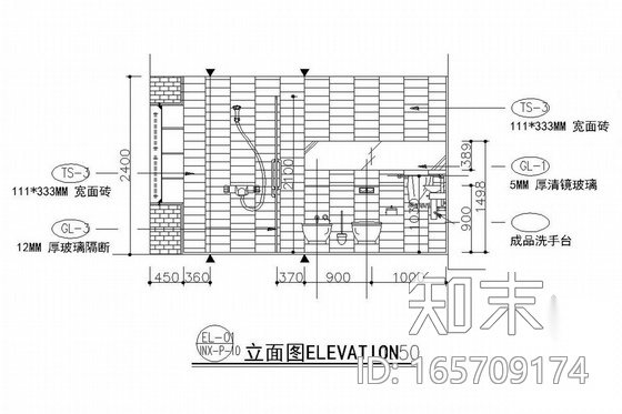 [北京]cad施工图下载【ID:165709174】