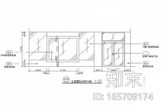 [北京]cad施工图下载【ID:165709174】