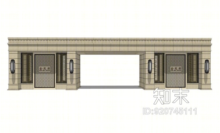 新古典小区入口大门SU模型下载【ID:920745111】