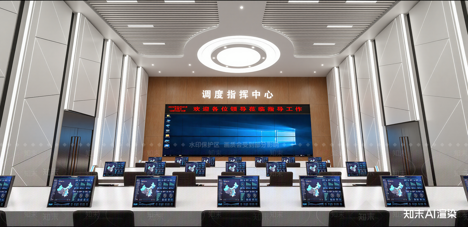 现代其他公共空间SU模型下载【ID:1216034849】