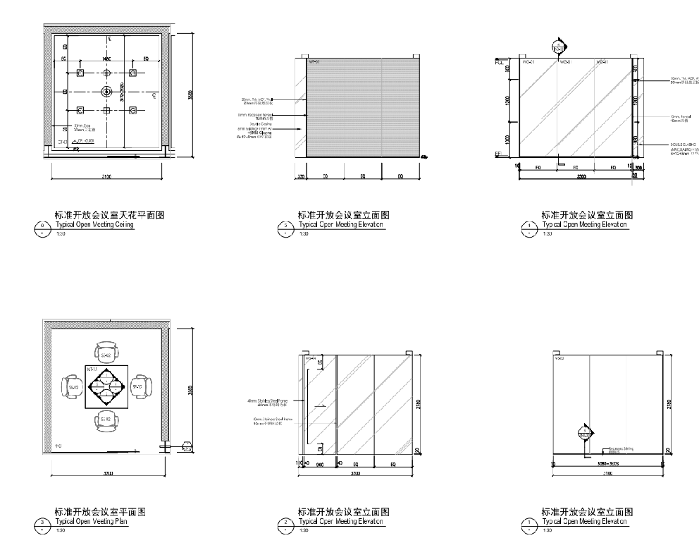 [上海]苹果公司办公室施工图_附效果图cad施工图下载【ID:160417192】