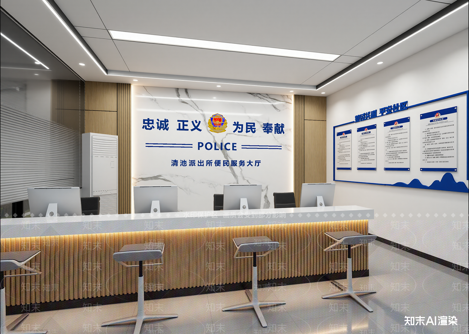现代服务中心3D模型下载【ID:1214131738】