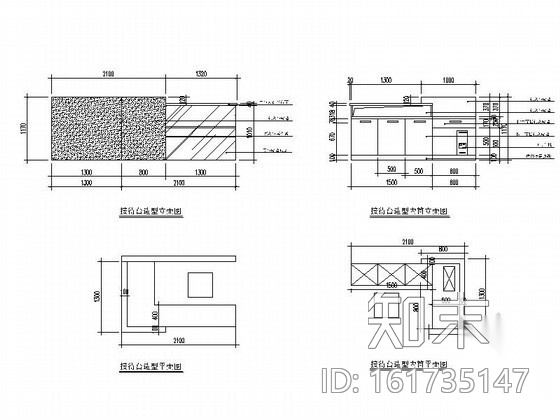 158㎡美发店室内装修图cad施工图下载【ID:161735147】
