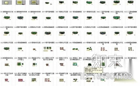 [江西]大型综合性现代化医院装修施工图cad施工图下载【ID:165904102】