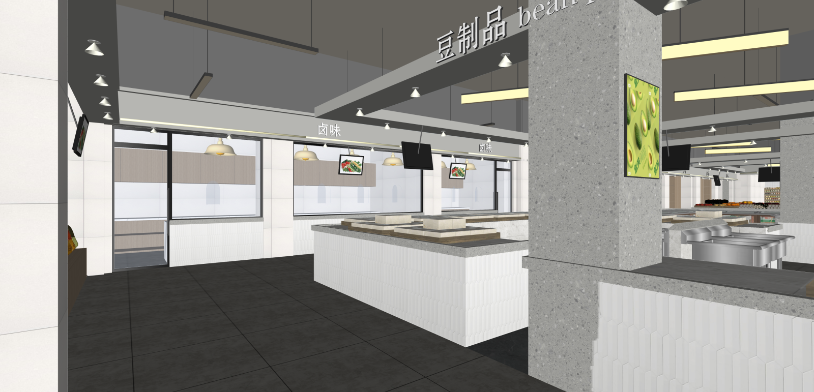 现代菜市场SU模型下载【ID:1216017797】