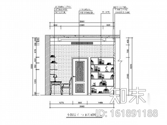 精品美式乡村三层别墅室内装修设计图(含效果）施工图下载【ID:161891188】