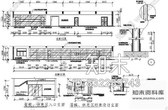 图块/节点办公室墙面装饰详图cad施工图下载【ID:832289743】