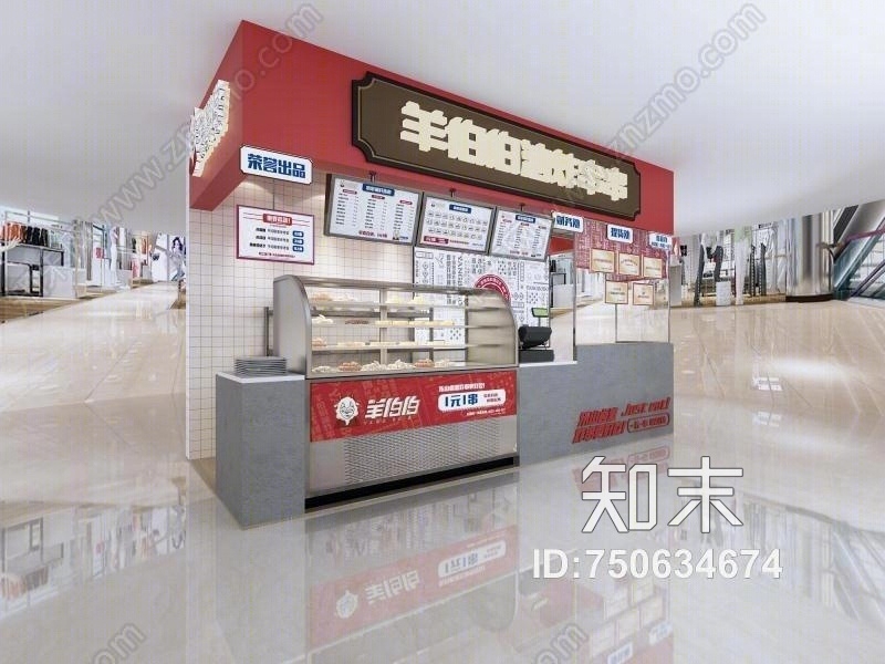 新中式商场小吃店3D模型下载【ID:750634674】