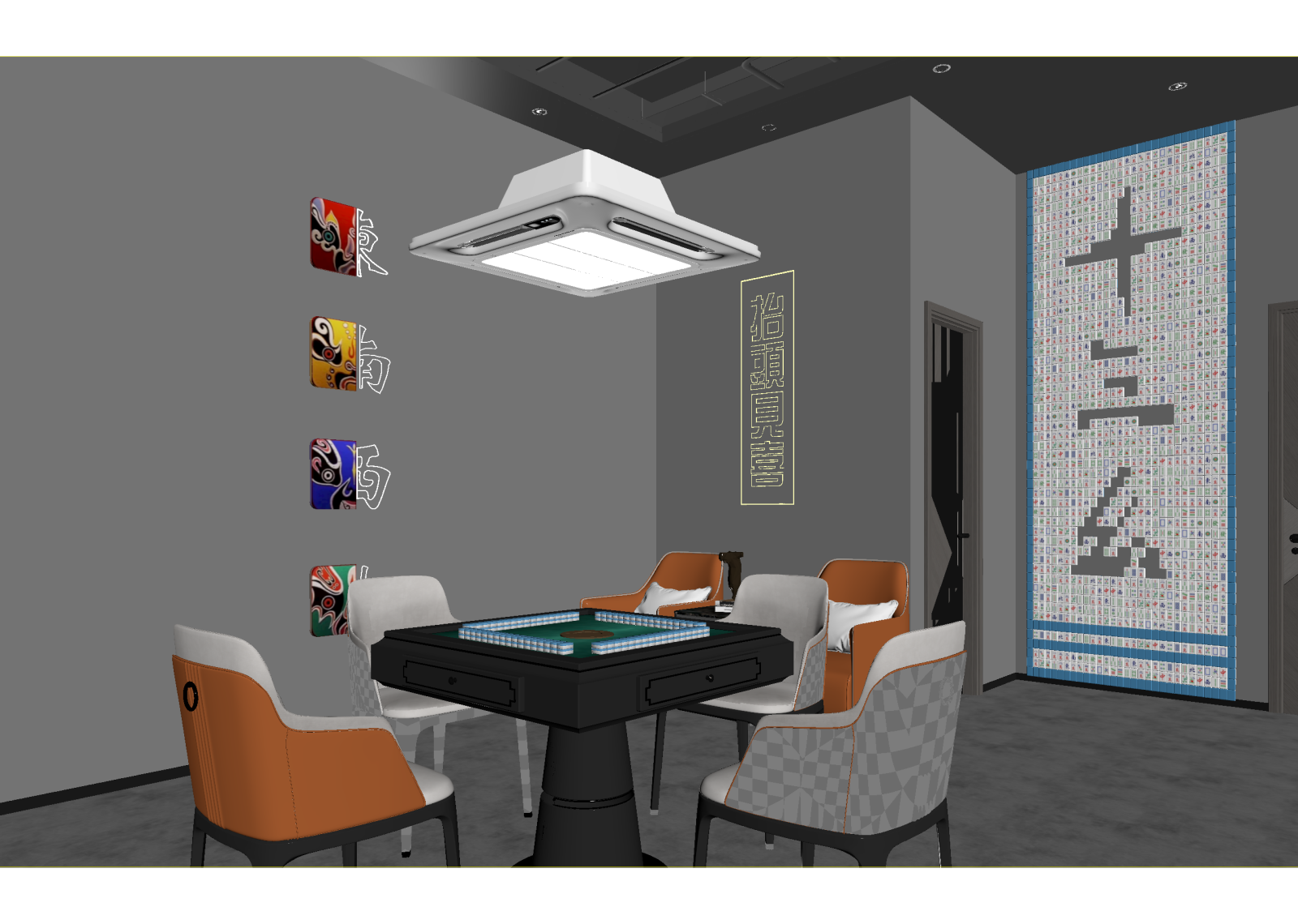 现代棋牌室3D模型下载【ID:1214427688】