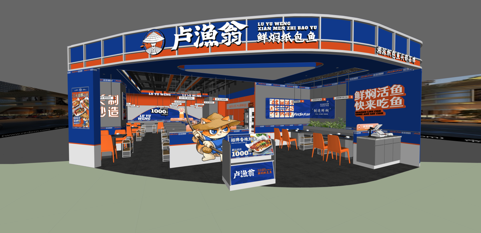 现代烧烤烤肉店SU模型下载【ID:1216025910】