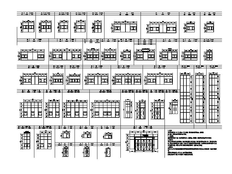 [河南]知名金融中心综合办公大楼外立面改造建筑施工图施工图下载【ID:165620197】