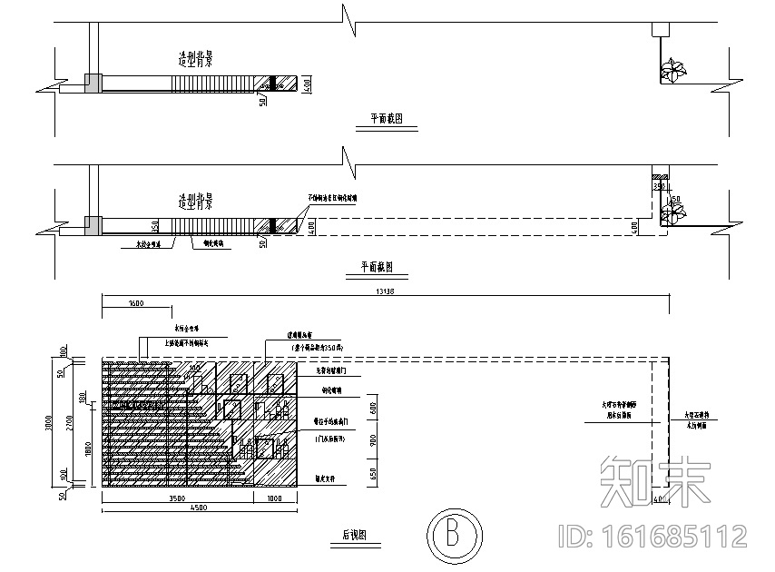 1038平米服装展厅设计施工图（附效果图）cad施工图下载【ID:161685112】