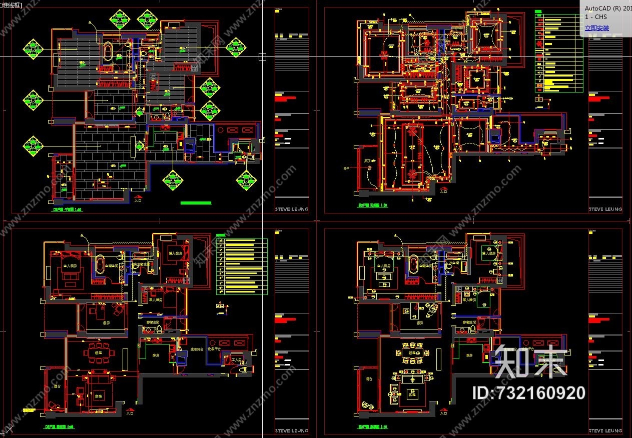 梁志天-杭州錢江新城四房两厅室内装修CAD施工图cad施工图下载【ID:732160920】