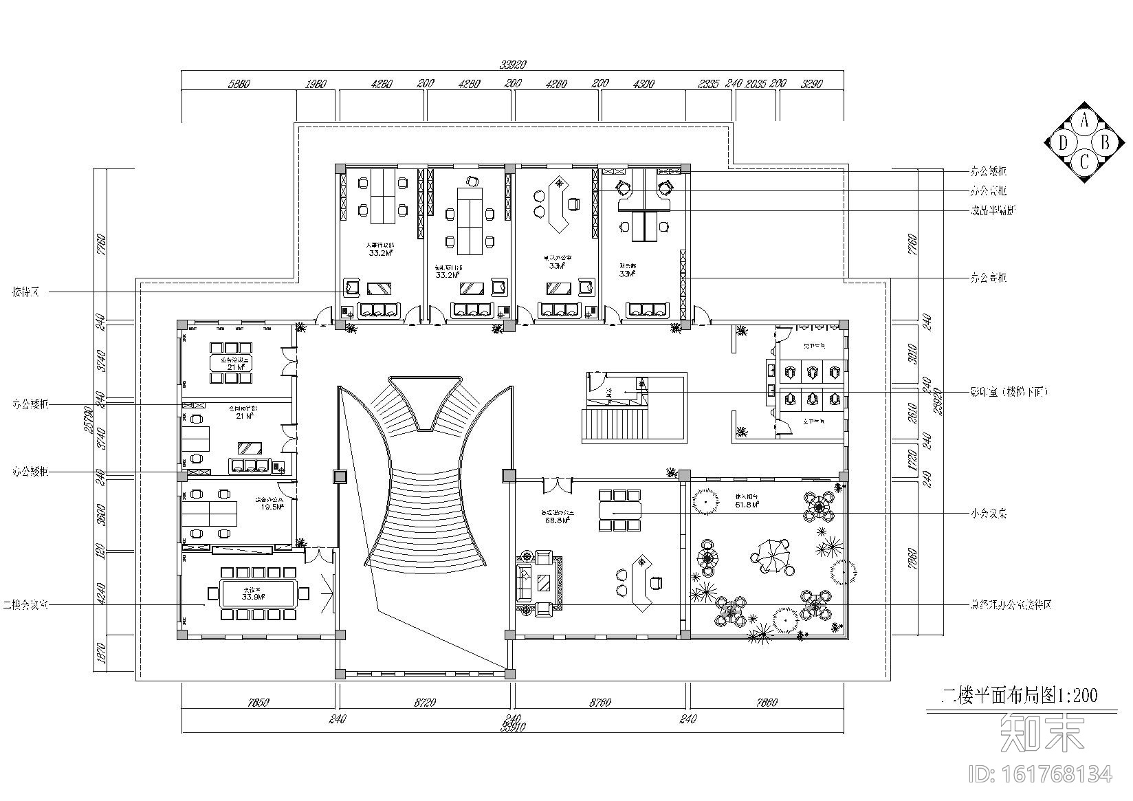 [武汉]6添设计-文腾集团办公楼工程施工图cad施工图下载【ID:161768134】
