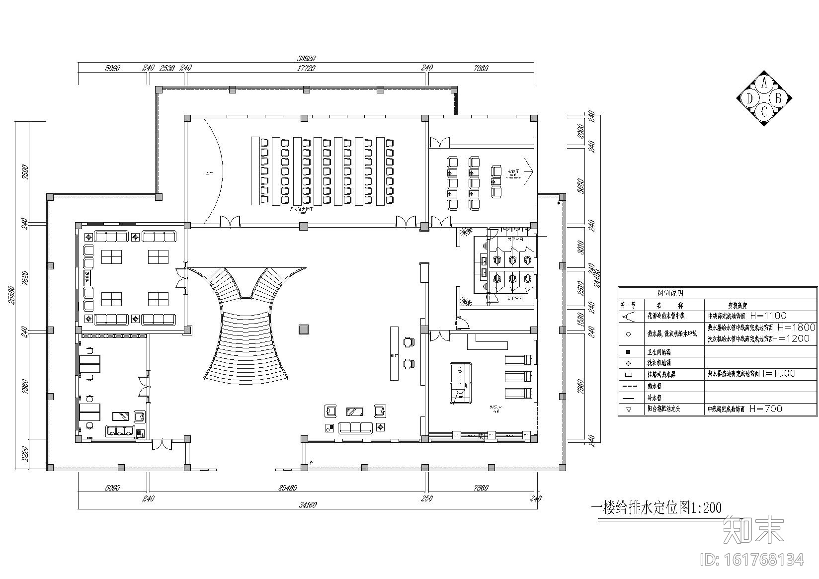 [武汉]6添设计-文腾集团办公楼工程施工图cad施工图下载【ID:161768134】