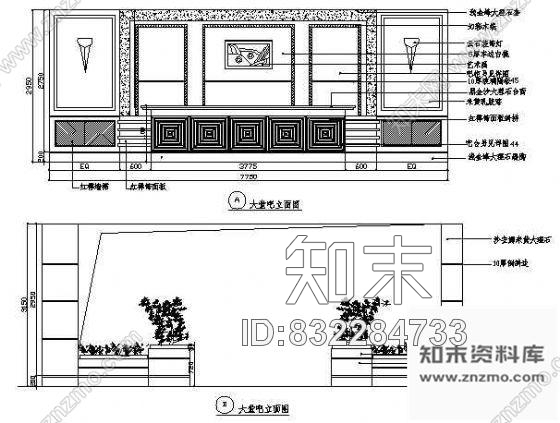 图块/节点大堂立面图1cad施工图下载【ID:832284733】