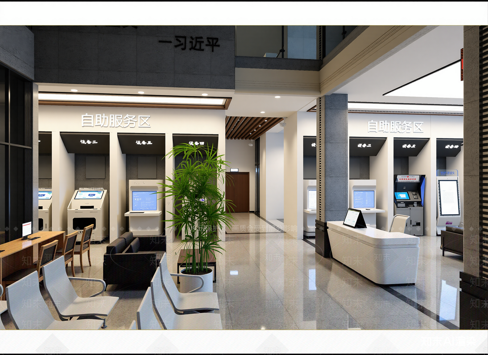 现代服务中心3D模型下载【ID:1214338408】