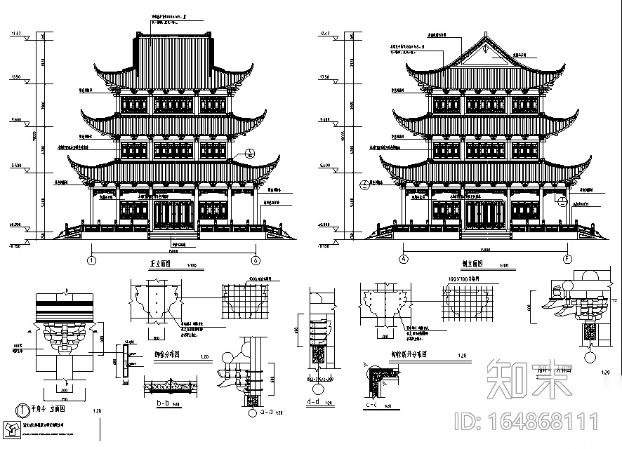 46套古建筑设计施工图（四合院、清真寺、祠堂教堂寺庙宫...施工图下载【ID:164868111】