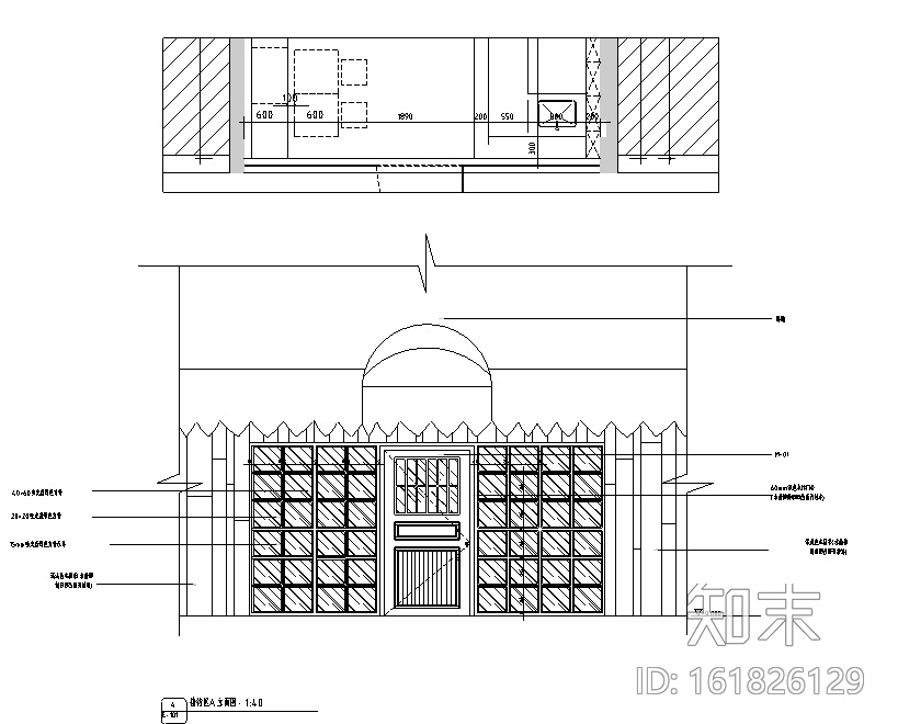 [江苏]670平米现代古典风格酒店设计施工图（附效果图）cad施工图下载【ID:161826129】