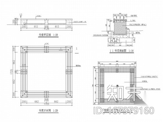 树池坐凳施工图全集施工图下载【ID:167979160】