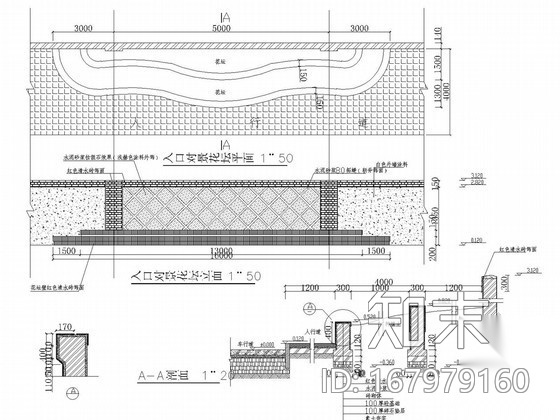 树池坐凳施工图全集施工图下载【ID:167979160】