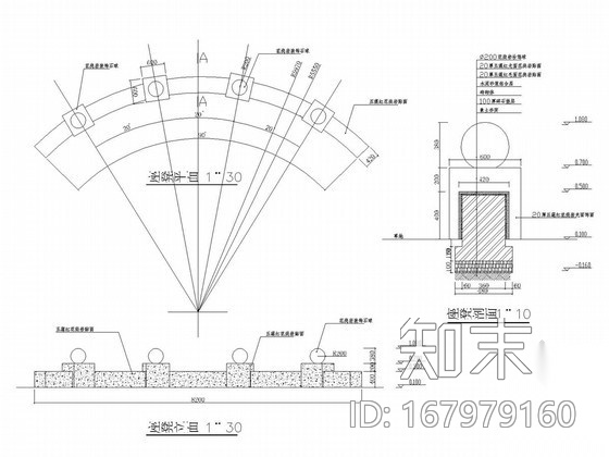 树池坐凳施工图全集施工图下载【ID:167979160】