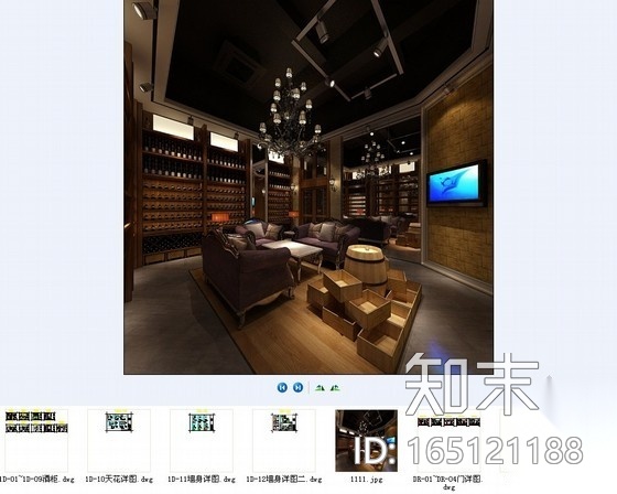 [广东]某红酒坊室内设计全套装修图（含效果）施工图下载【ID:165121188】
