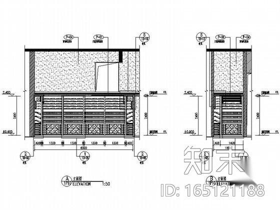 [广东]某红酒坊室内设计全套装修图（含效果）cad施工图下载【ID:165121188】