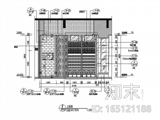 [广东]某红酒坊室内设计全套装修图（含效果）cad施工图下载【ID:165121188】
